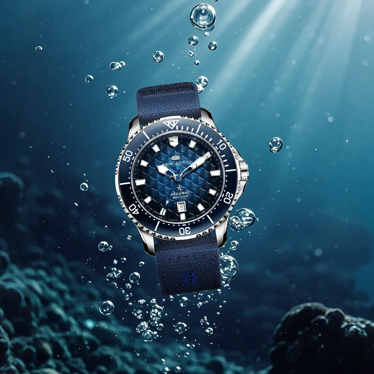 Product image 35