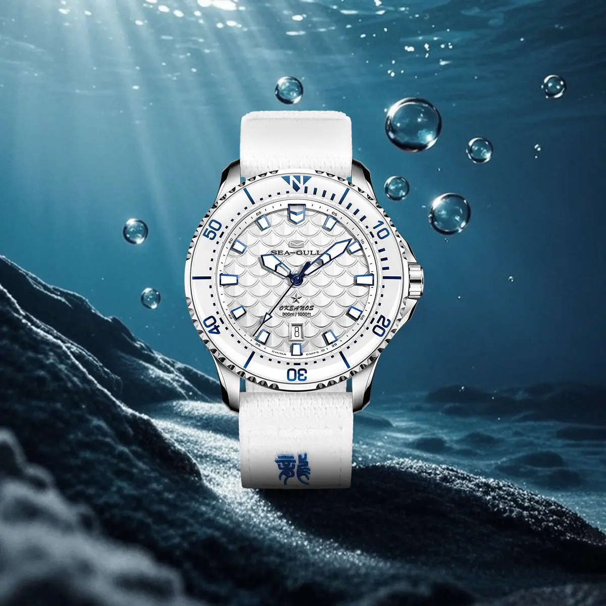 Product image 42